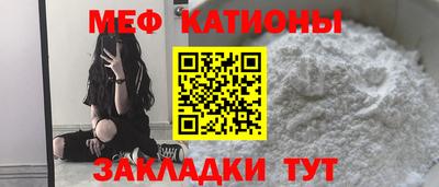 2c-b Донецк