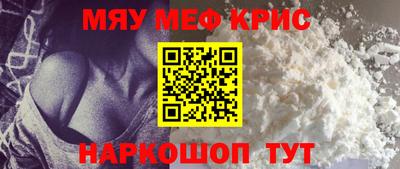 МДПВ Дубна