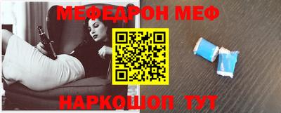 МДПВ Дубна