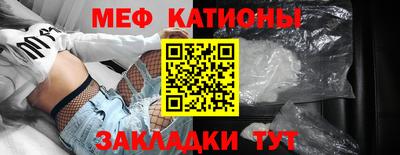 тгк Донской