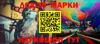 МДПВ Дубна