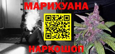 тгк Донской