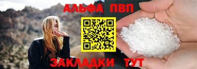 тгк Донской