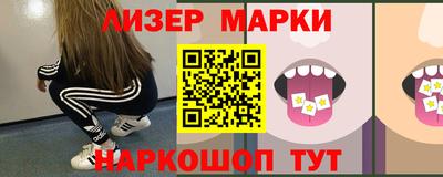тгк Донской