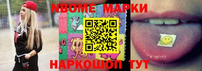 тгк Донской