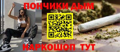 2c-b Донецк
