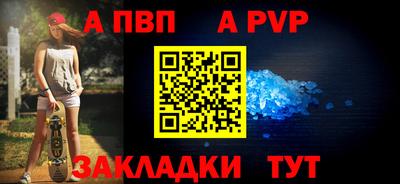 МДПВ Дубна