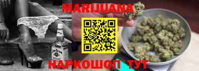 2c-b Донецк