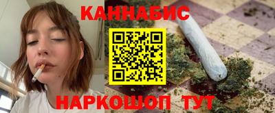 jwh Каменск-Шахтинский