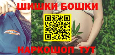 2c-b Донецк