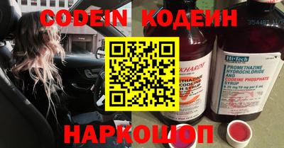 тгк Донской