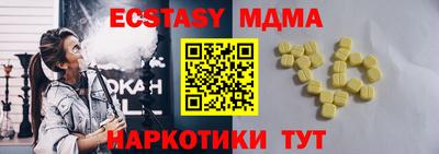 МДПВ Дубна