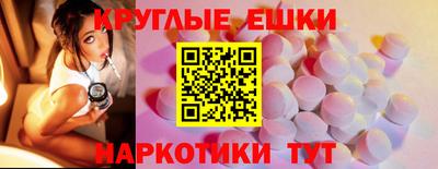 тгк Донской
