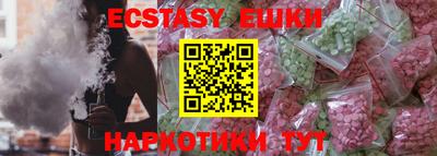 МДПВ Дубна