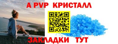 МДПВ Дубна