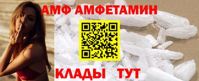 2c-b Донецк
