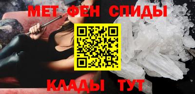 2c-b Донецк
