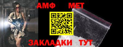 тгк Донской