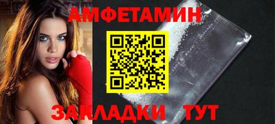 тгк Донской