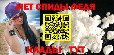 марки nbome Каменск-Уральский