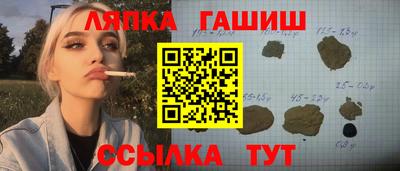 тгк Донской