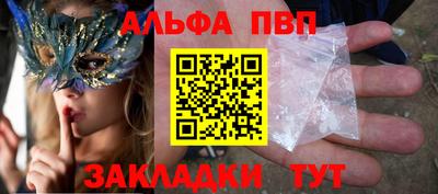 тгк Донской