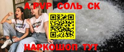 МДПВ Дубна