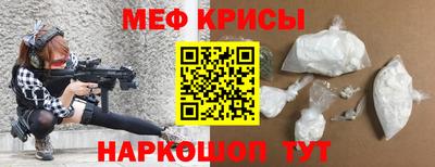 2c-b Донецк