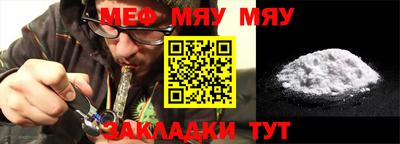 МДПВ Дубна