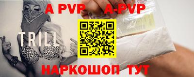 МДПВ Дубна