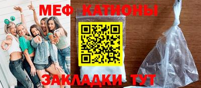 МДПВ Дубна