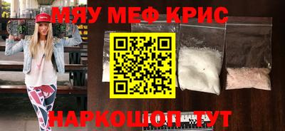 тгк Донской